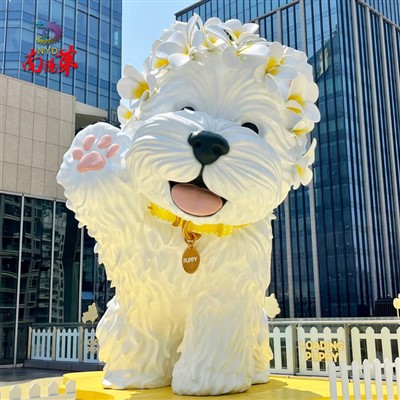 Foam Chen Animal Eskilti Park Décoration